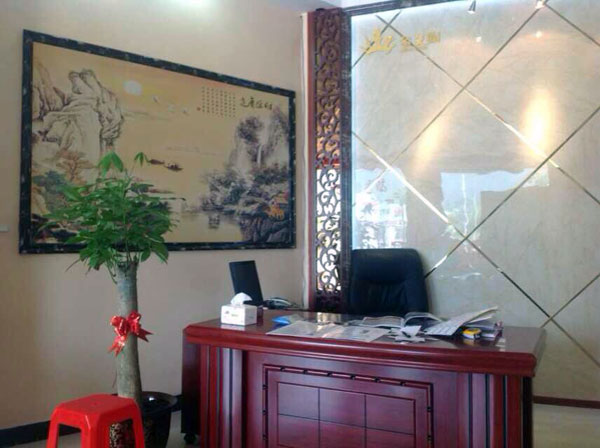 91看片的免费的网站陶河源紫金專賣店