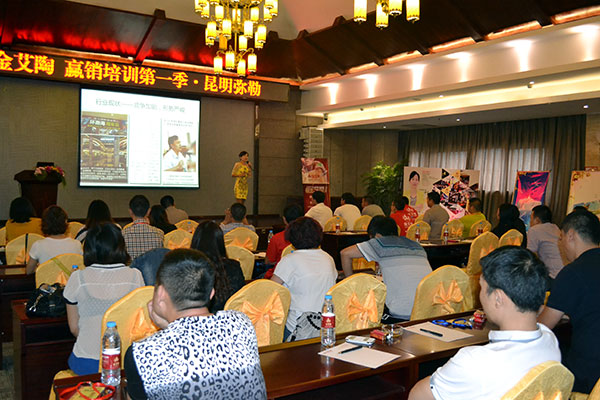 91看片的免费的网站陶終端實戰培訓：昆明彌勒站培訓現場