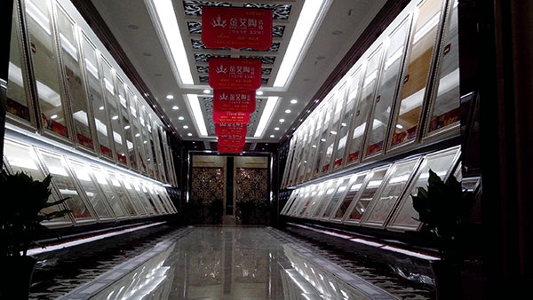 91看片的免费的网站陶瓷磚91看片在线观看免费西安紅星美紅星美凱龍旗艦店