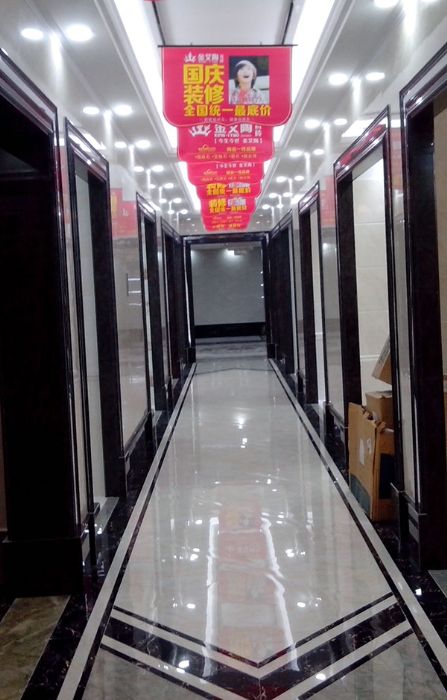 91看片的免费的网站陶瓷磚91看片在线观看免费西安紅星美紅星美凱龍旗艦店