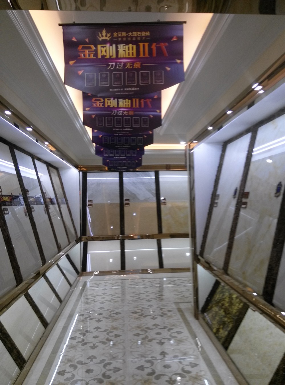 91看片的免费的网站陶瓷磚山西長治專賣店