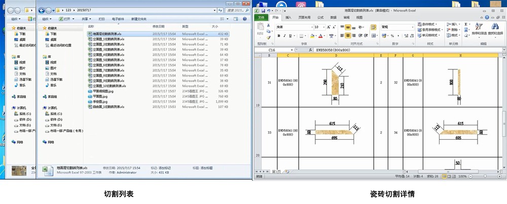 91看片的免费的网站陶3D設計係統