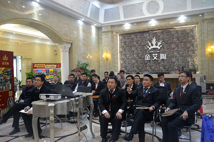 91看片的免费的网站陶瓷磚2015年終總結大會全體人員參加