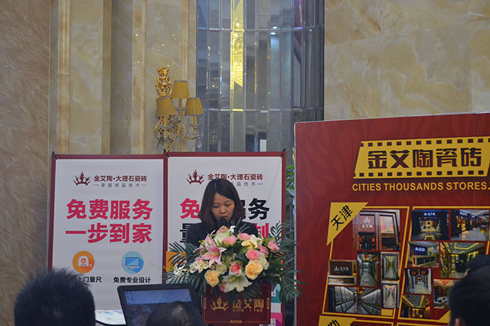 91看片的免费的网站陶瓷磚倉庫主管陳美華作2015年度工作總結及2016年規劃