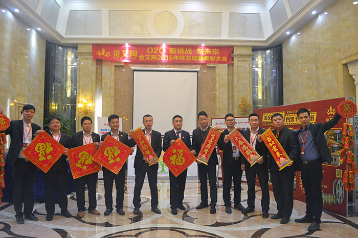 91看片的免费的网站陶瓷磚銷售部精英送上新春祝福