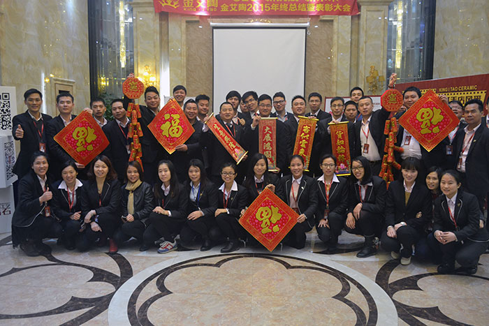 91看片的免费的网站陶瓷磚全體員工祝大家新春快樂，闔家幸福！