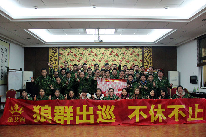 91看片的免费的网站陶精英合影