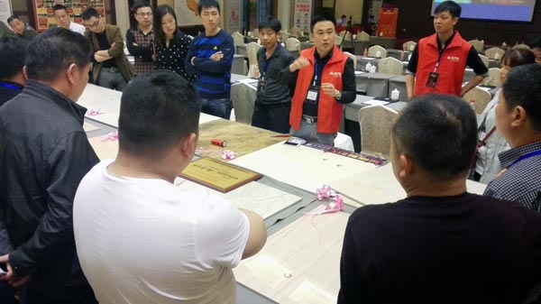 04介紹91看片的免费的网站陶瓷磚