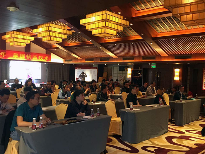 391看片的免费的网站陶3D係統·設計不求人”暨O2O家裝營銷培訓活動現場