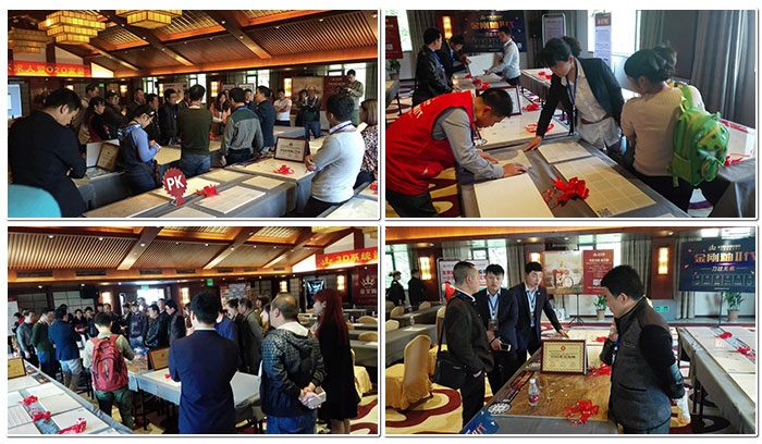 491看片的免费的网站陶團隊為現場嘉賓講解產品