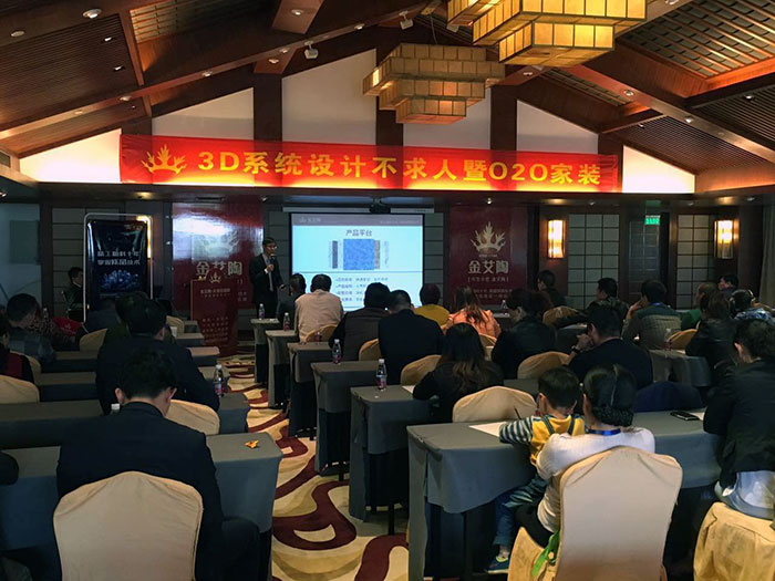 591看片的免费的网站陶瓷磚91看片在线观看免费網銷部運營總監劉小良先生介紹91看片的免费的网站陶優勢亮點