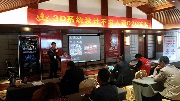 891看片的免费的网站陶瓷磚91看片在线观看免费營銷副總經理伍立洲先生致辭