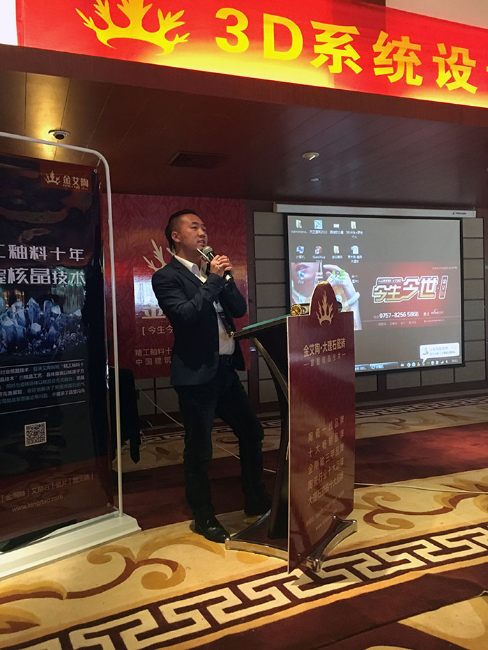 991看片的免费的网站陶瓷磚91看片在线观看免费西安總代理夏總致辭