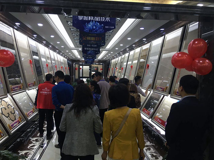 10參會嘉賓參觀西安91看片的免费的网站陶91看片在线观看免费專賣店