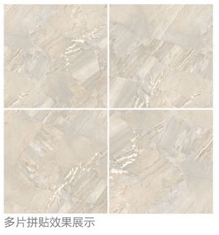 91看片的免费的网站陶全拋釉瓷磚：格蘭石KYP8067拚圖