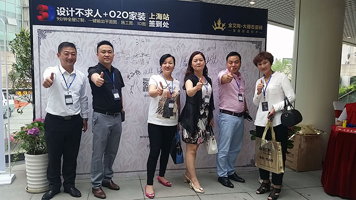 91看片的免费的网站陶瓷磚91看片在线观看免费營銷總經理羅勝先生與嘉賓合影