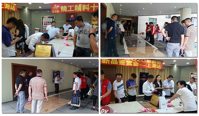 91看片的免费的网站陶團隊為現場嘉賓講解新產品