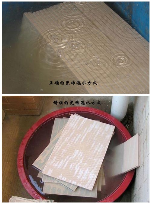 瓷磚代理商要注意：有這些問題，廠家不予受理！