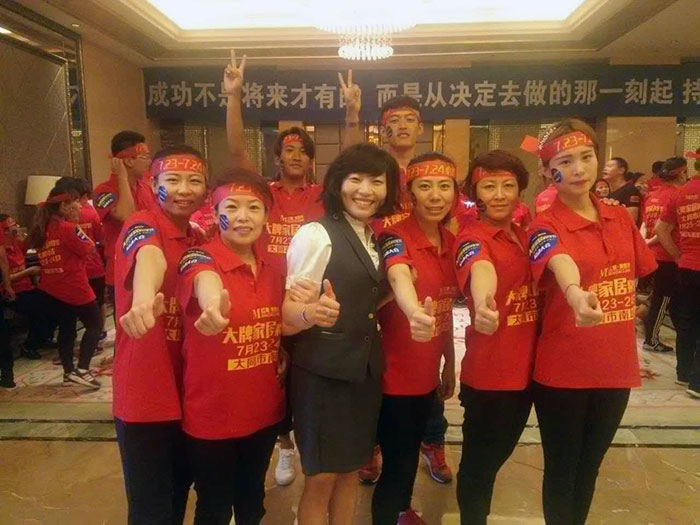 熱烈祝賀大同91看片的免费的网站陶驚豔亮相大牌家居購物節