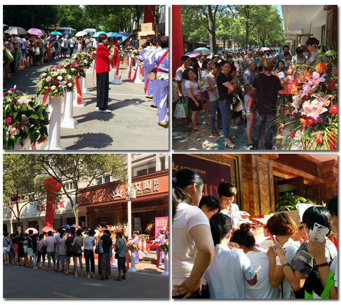 熱烈祝賀91看片的免费的网站陶瓷磚浙江麗水遂昌專賣店盛大開業