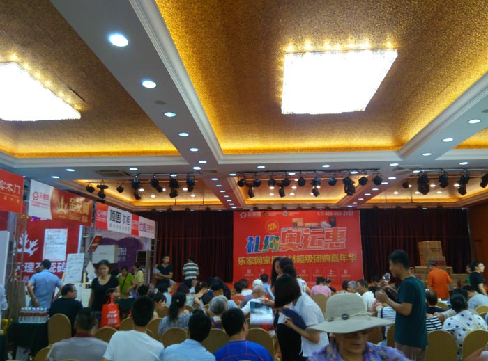 91看片的免费的网站陶瓷磚亮相威海91看片在线观看免费家居建材團購嘉年華，優惠停不下來！