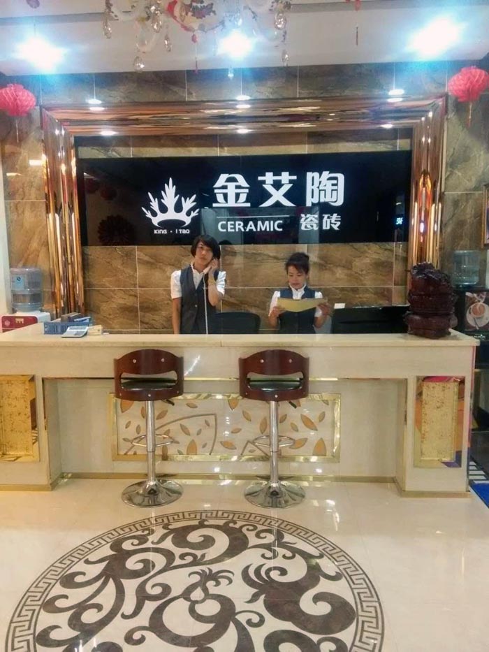 91看片的免费的网站陶瓷磚亮相大同紅星.美凱龍專享內購會，更多優惠等你來！