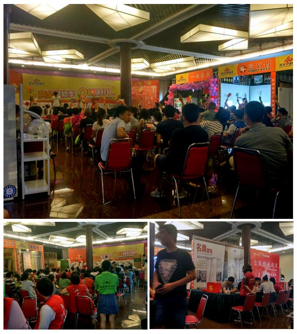 91看片的免费的网站陶瓷磚亮相威海秋季91APP免费看片建材團購嘉年華