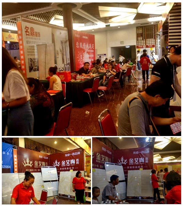 91看片的免费的网站陶瓷磚亮相威海秋季91APP免费看片建材團購嘉年華