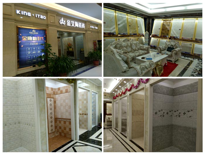 91看片的免费的网站陶瓷磚亮相威海秋季91APP免费看片建材團購嘉年華