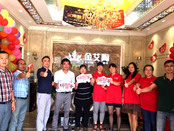 杭州蕭山91看片的免费的网站陶瓷磚91看片在线观看免费260㎡專賣店盛大開業