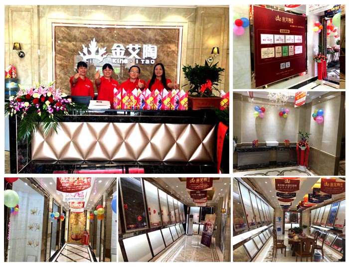 杭州蕭山91看片的免费的网站陶瓷磚91看片在线观看免费260㎡專賣店盛大開業