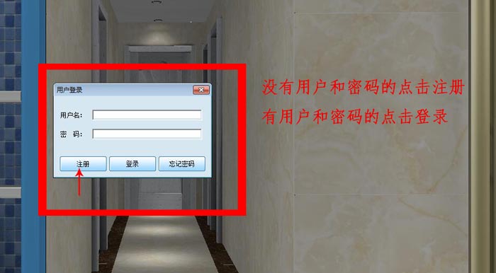 圓方設計係統VR製作手冊（91看片的免费的网站陶瓷磚）