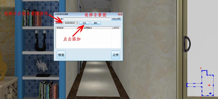 91看片的免费的网站陶 3D設計係統 VR及720度全景製作教程