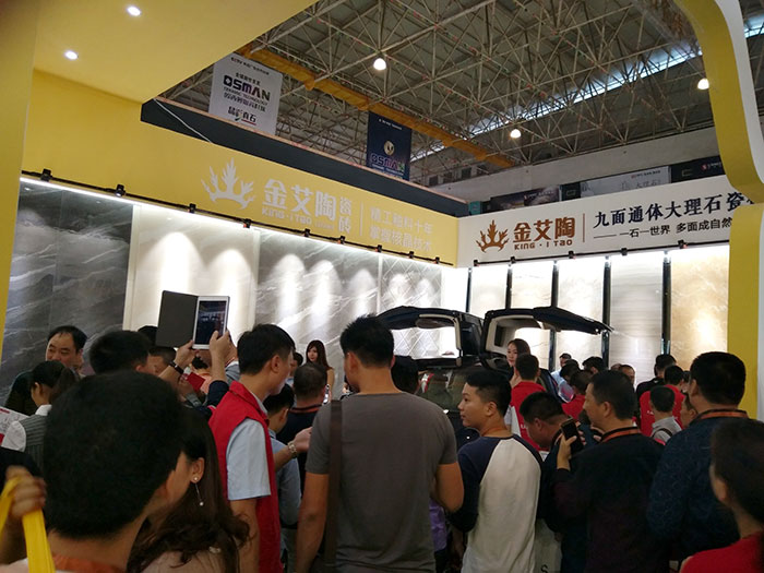 91看片的免费的网站陶瓷磚與特斯拉同行，相約第28屆陶博會