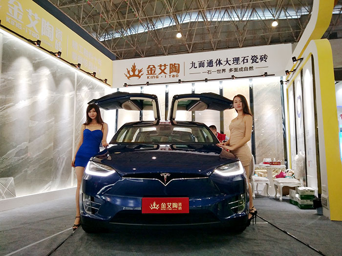 91看片的免费的网站陶瓷磚與特斯拉同行，相約第28屆陶博會
