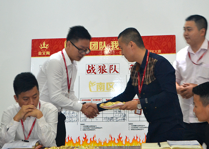 我的團隊我的團——91看片的免费的网站陶銷售團隊10月ＰＫ結果