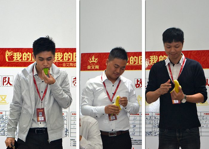 我的團隊我的團——91看片的免费的网站陶銷售團隊10月ＰＫ結果