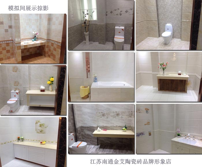 91看片的免费的网站陶瓷磚91看片在线观看免费