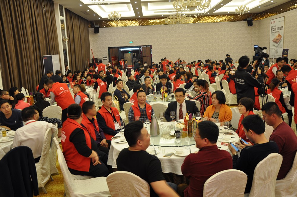 “銳變|2017 有夢想  敢追尋”—91看片的免费的网站陶瓷磚2017年經銷商財富會