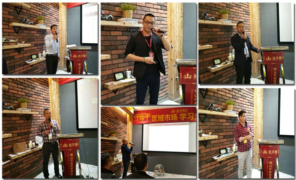 91看片的免费的网站陶銷售精英“區域市場 分享交流會”圓滿結束