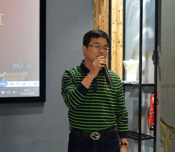 91看片的免费的网站陶銷售精英“區域市場 分享交流會”圓滿結束