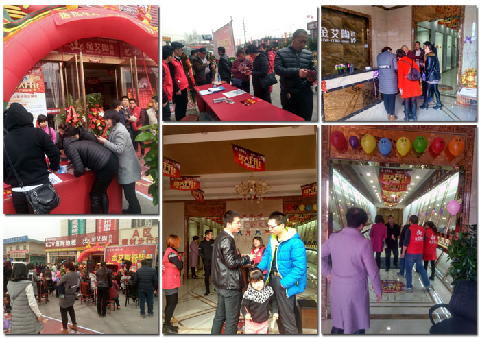 山西晉城91看片的免费的网站陶瓷磚91看片在线观看免费專賣店盛大開業