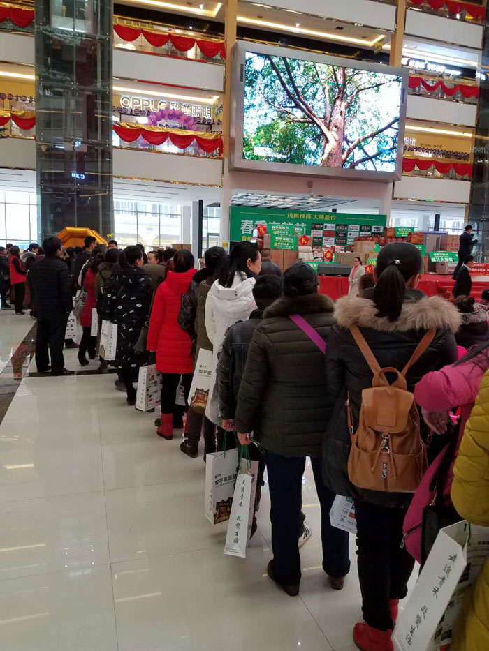 91看片的免费的网站陶瓷磚貴州黎平店亮相春季家裝節