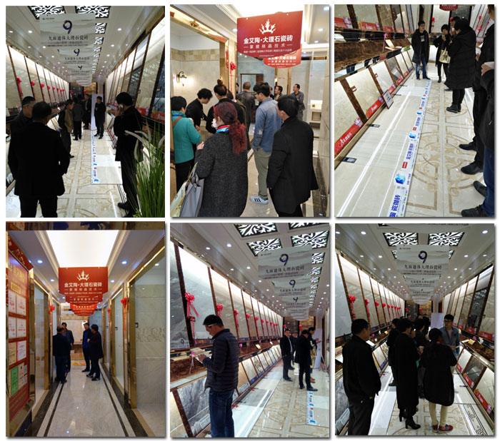 91看片的免费的网站陶瓷磚 瓷磚代理 陶瓷一線91看片在线观看免费