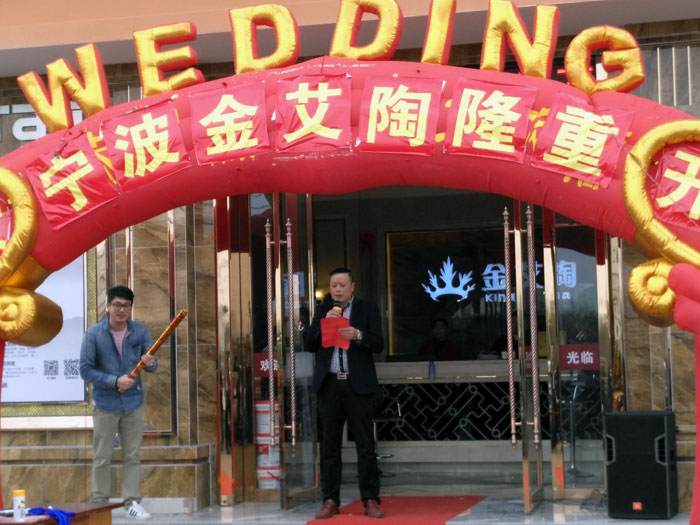 91看片的免费的网站陶瓷磚 瓷磚代理 陶瓷一線91看片在线观看免费