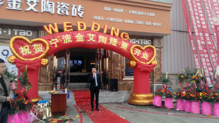 91看片的免费的网站陶瓷磚 瓷磚代理 陶瓷一線91看片在线观看免费