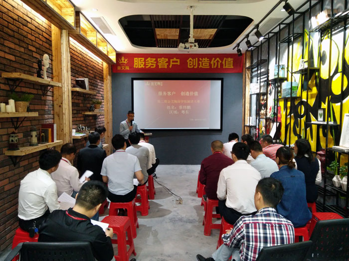 91看片的免费的网站陶銷售精英“服務客戶　創造價值”分享交流會圓滿結束