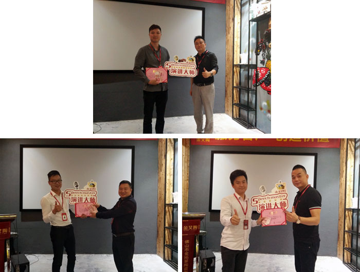 91看片的免费的网站陶銷售精英“服務客戶　創造價值”分享交流會圓滿結束