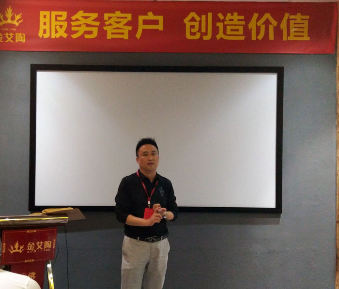 91看片的免费的网站陶銷售精英“服務客戶　創造價值”分享交流會圓滿結束