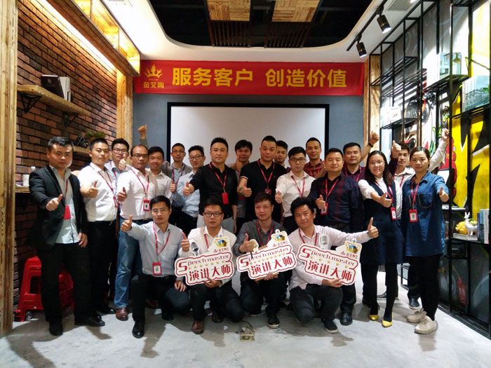 91看片的免费的网站陶銷售精英“服務客戶　創造價值”分享交流會圓滿結束